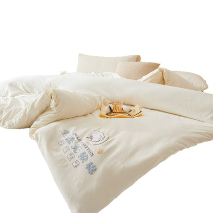 Pure Cotton Quilt All Seasons Warm Bedding