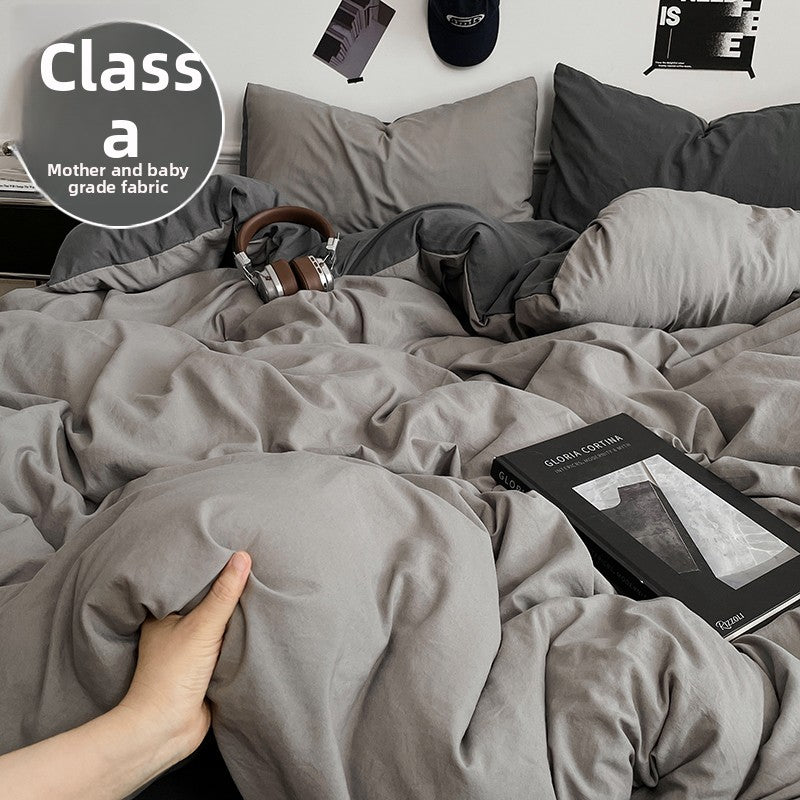 Pure Cotton Four-Piece Bedding Set