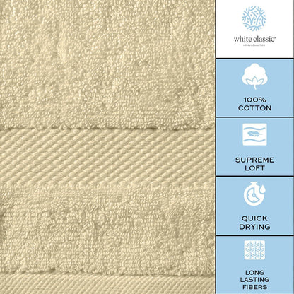 Luxury Beige Bath Towel Set of 8