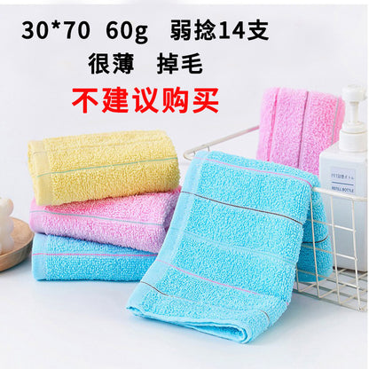 Pure Cotton Towels for Home Use with Custom Embroidery