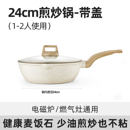 Non-Stick Stone Cookware Set - 4 Pieces for Home Use